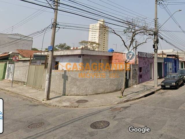 #7550 - Área para Venda em São José dos Campos - SP - 2