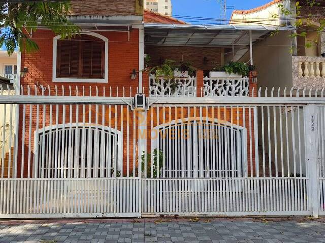 #14130 - Casa para Venda em São José dos Campos - SP - 1