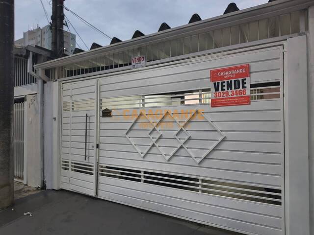 #14163 - Casa para Venda em São José dos Campos - SP - 2