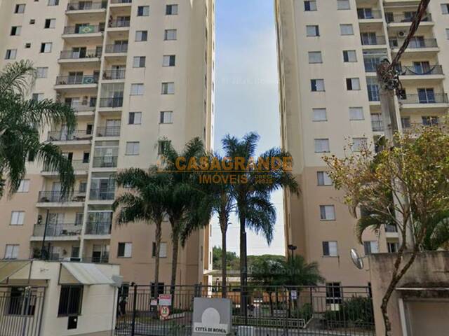 #14153 - Apartamento para Venda em São José dos Campos - SP - 1