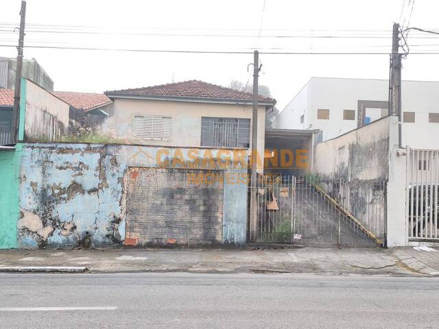 #14347 - Casa para Venda em São José dos Campos - SP - 2