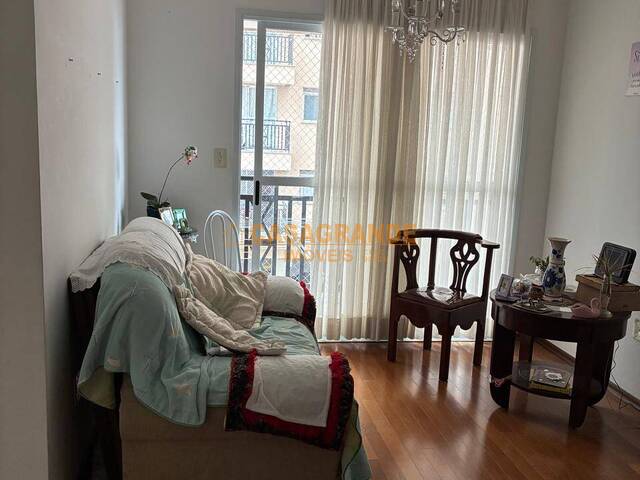#14491 - Apartamento para Venda em São José dos Campos - SP - 2