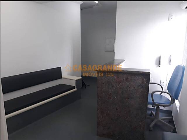 #14541 - Sala para Venda em São José dos Campos - SP - 1