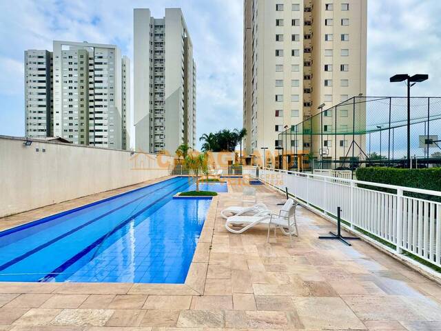 #14554 - Apartamento para Venda em São José dos Campos - SP - 3